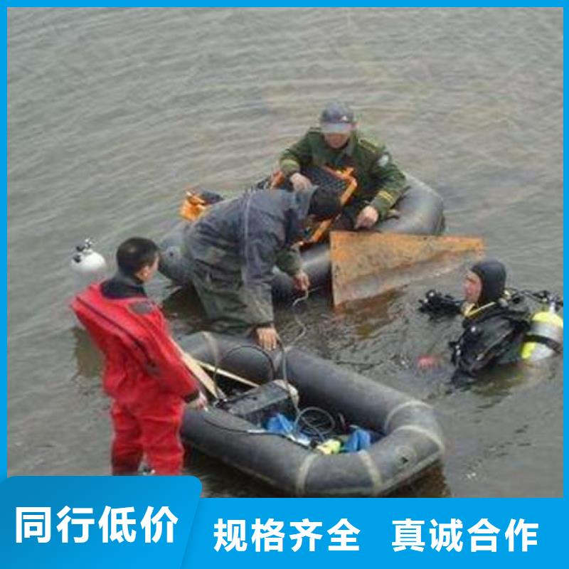 水下沉船沉车打捞
服务公司