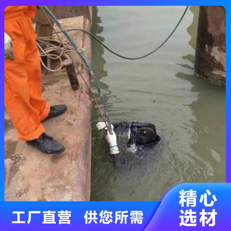 水下闸门堵漏专业水下公司