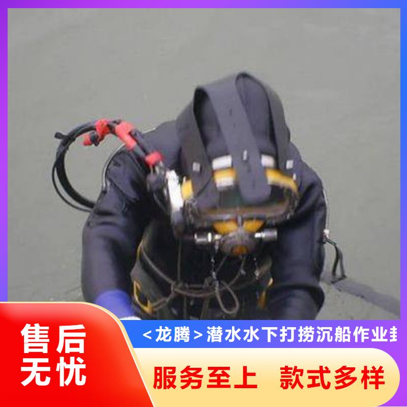 水下环保污水更换曝气头经验丰富