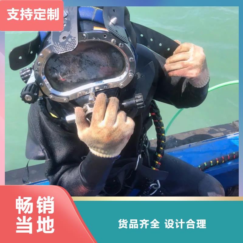 水下船闸维修清理费用是多少