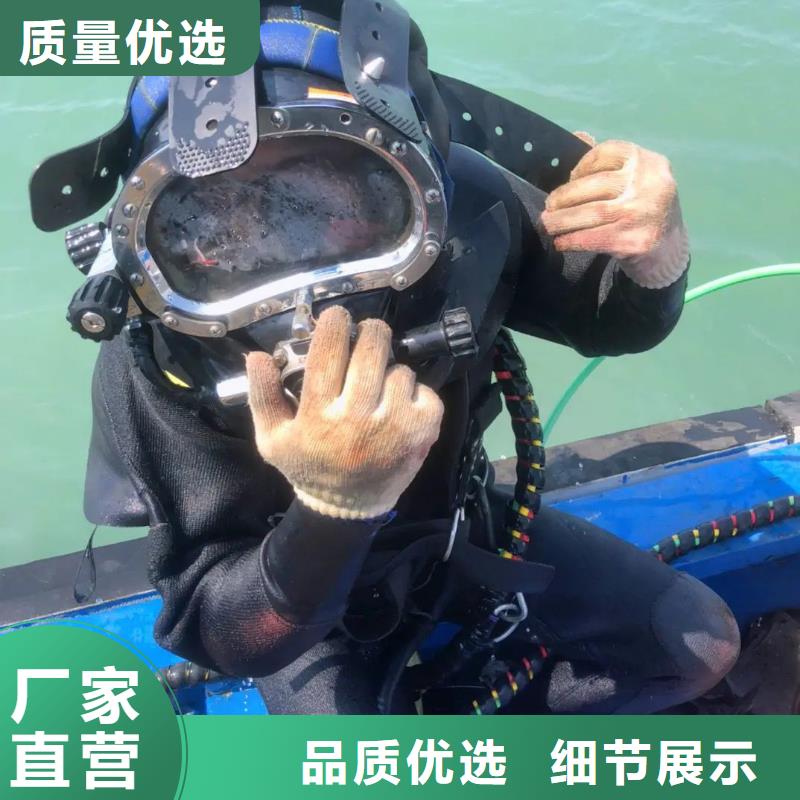 水下船闸维修清理费用是多少