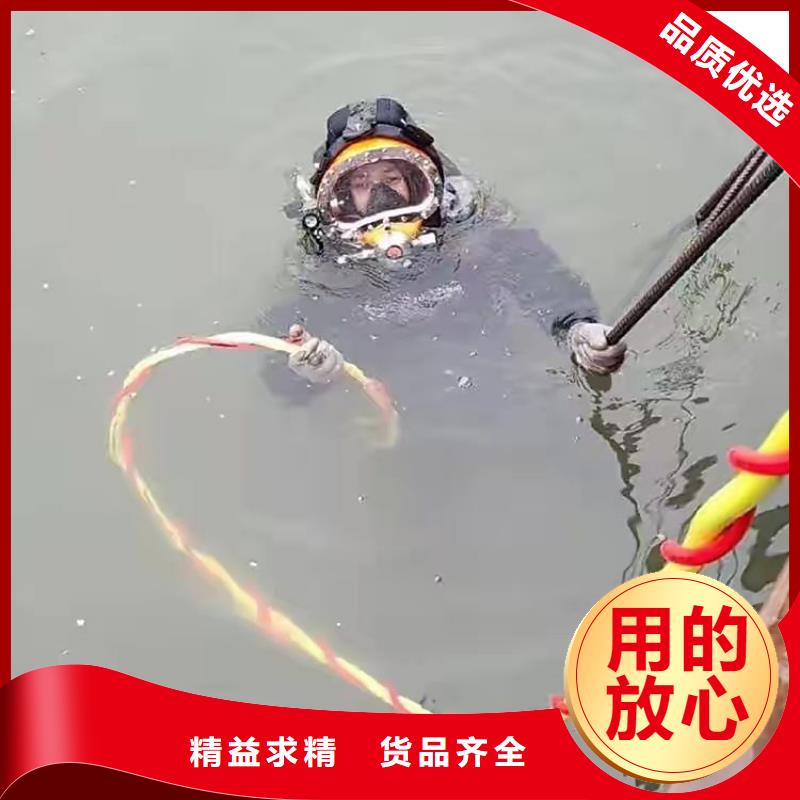 水下拆装螺旋桨
免费报价