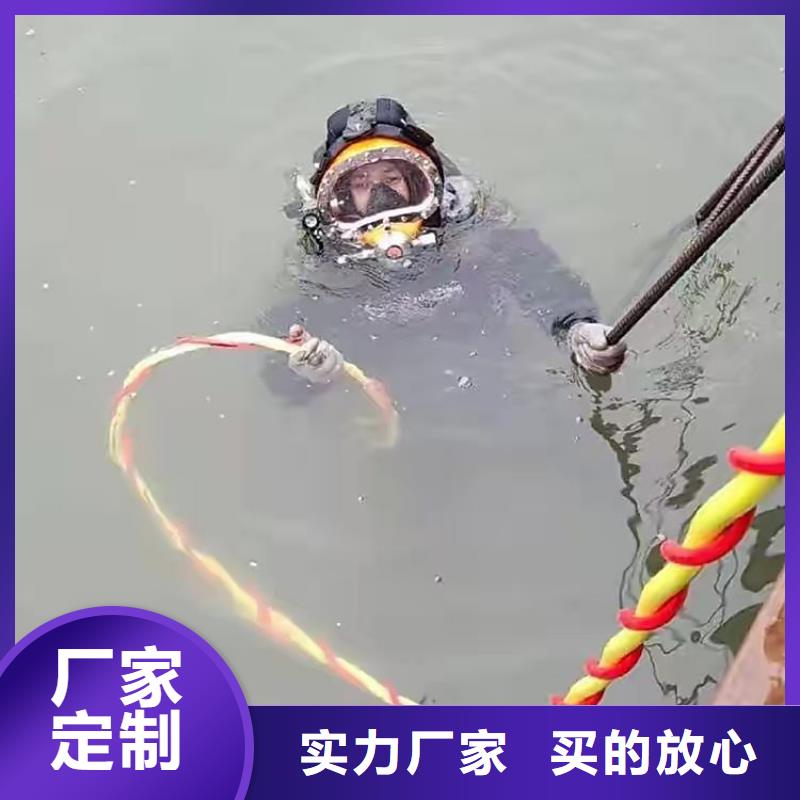 水下海生物清理20年潜水打捞经营