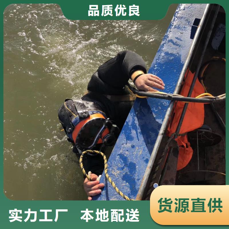 水下船舶堵洞打捞一次多少钱