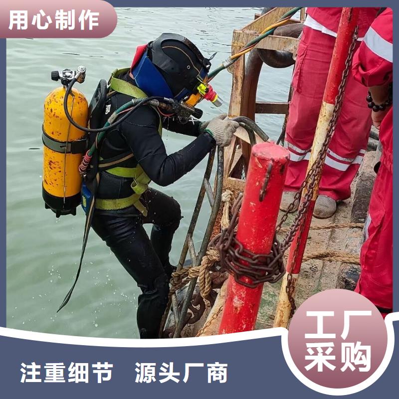 水下打捞金貔貅免费报价