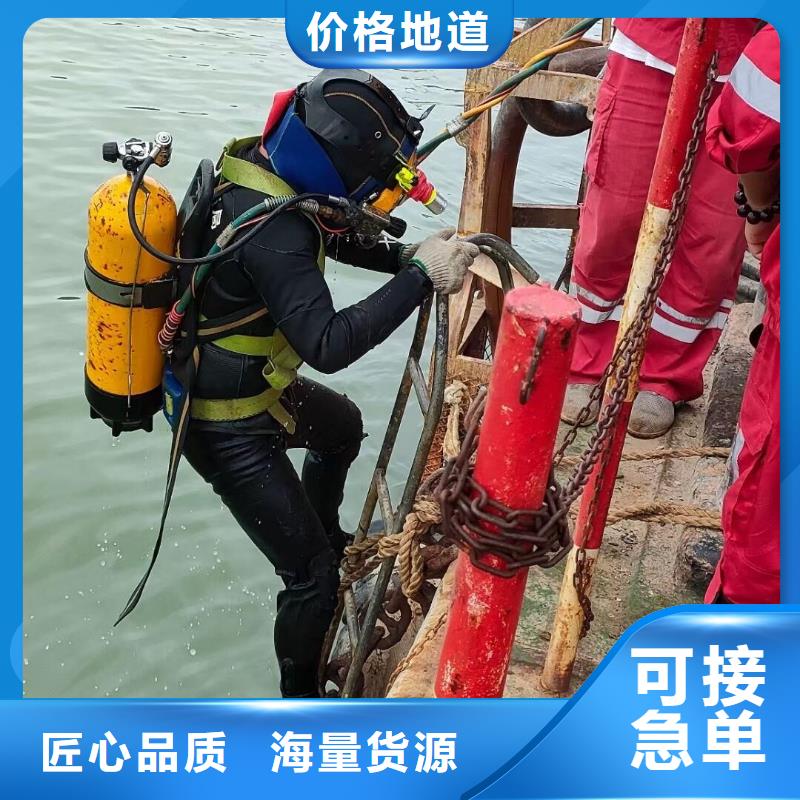 水下溺水者尸体打捞潜水资质齐全