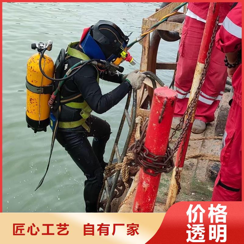 水下河道航道水下清淤清障
20年经验
