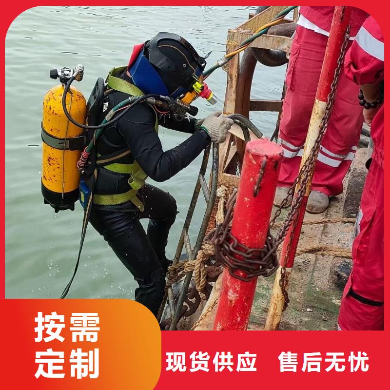 水下沉船沉车打捞本地潜水员打捞服务