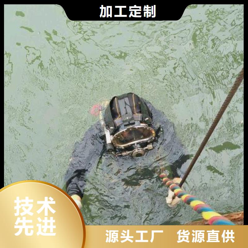 水下桥梁钢管桩切割打捞打捞一次多少钱