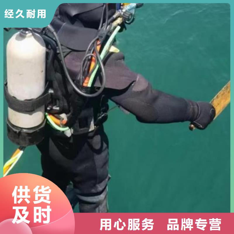 水下船舶堵漏抢险更专业更放心