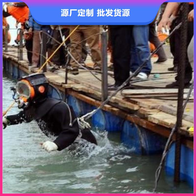 水下船底堵漏堵洞专业水下公司