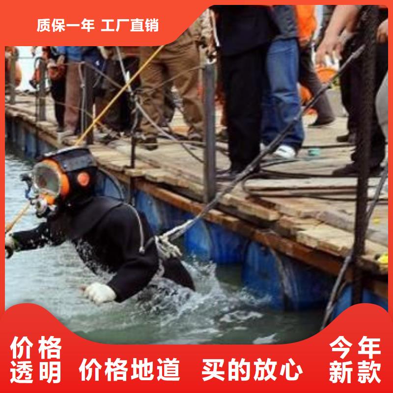水下更换污水曝气头
免费报价