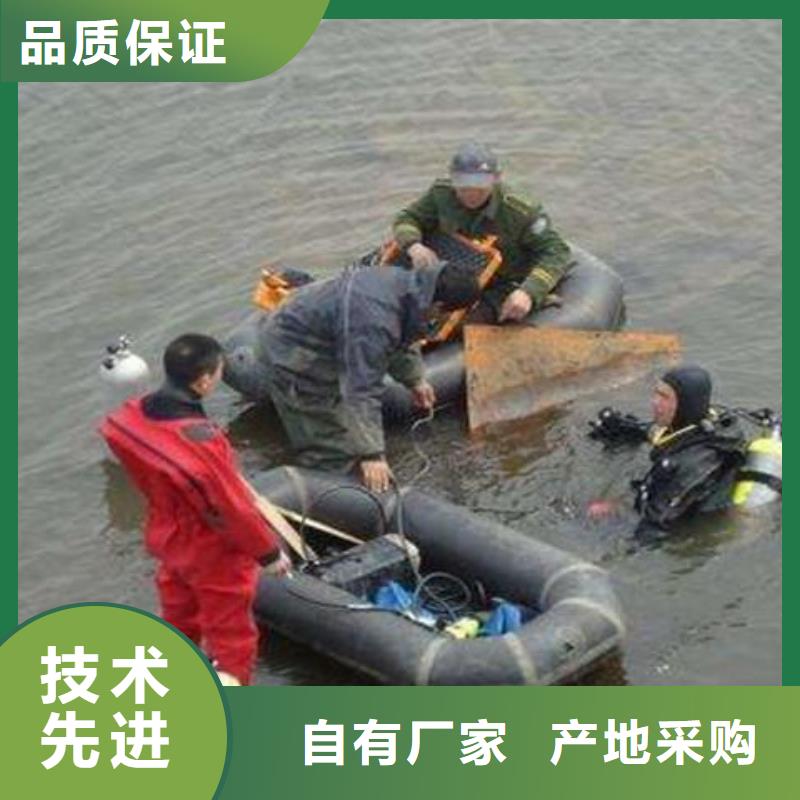 水下船闸维修清理
更专业更放心