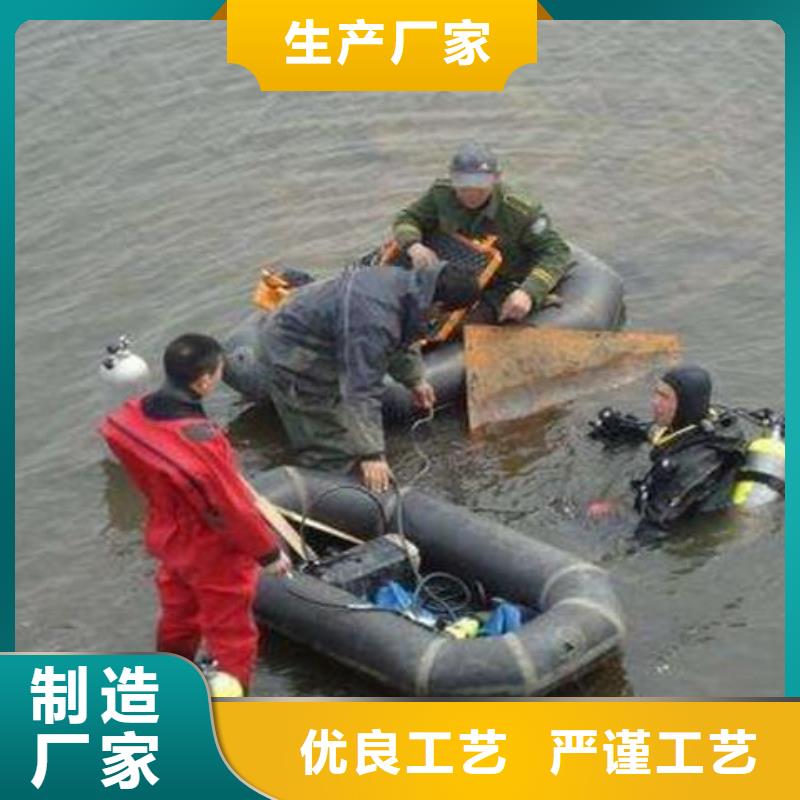 水下打捞汽车本地蛙人打捞队