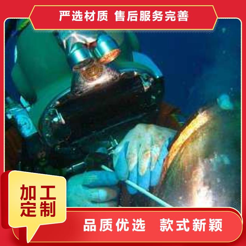 水下打捞尸体服务公司