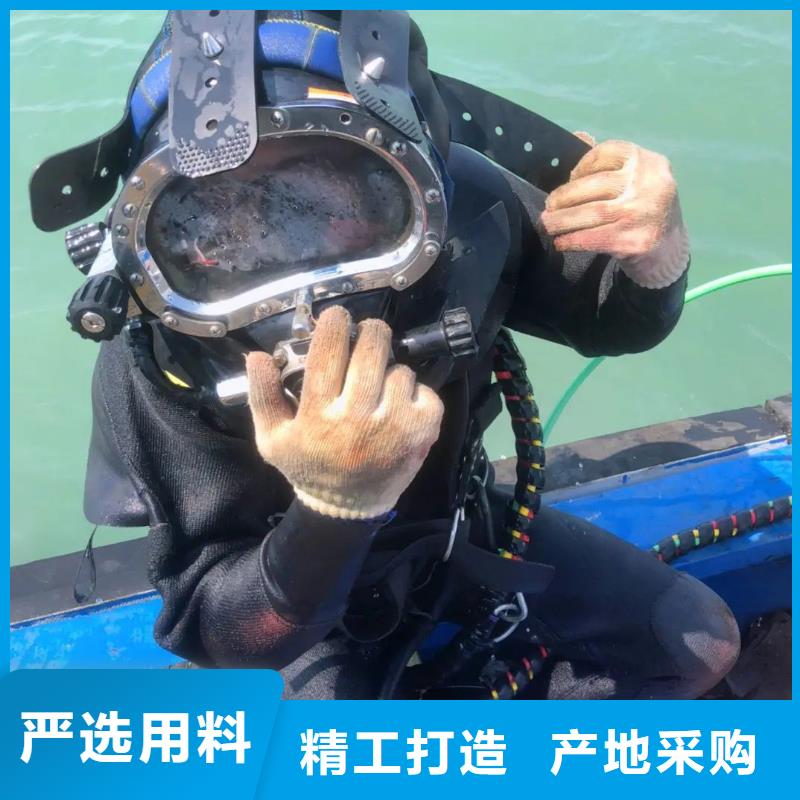 水下沉船打捞专业水下公司
