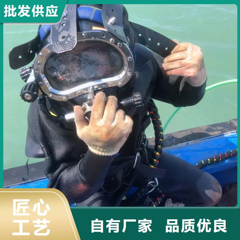 水下溺水者尸体打捞潜水资质齐全