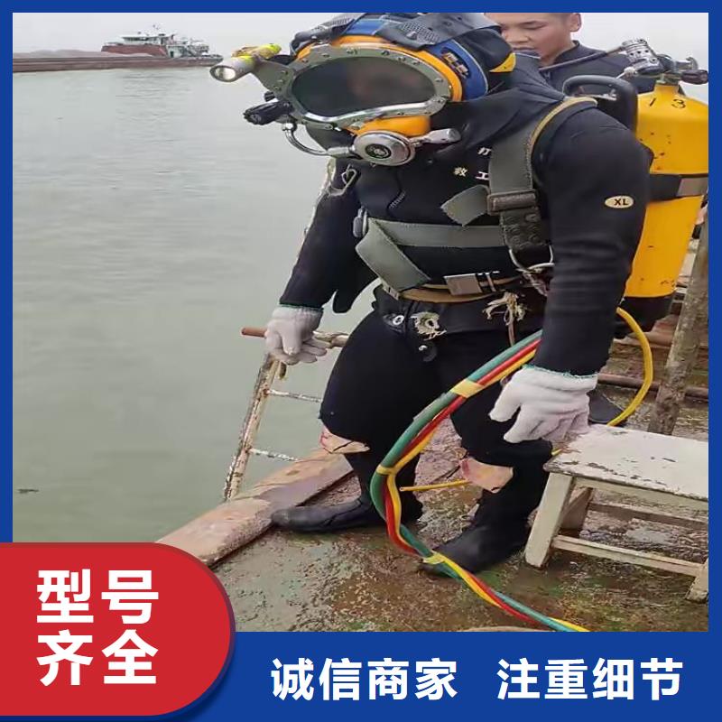 水下打捞汽车
经验丰富