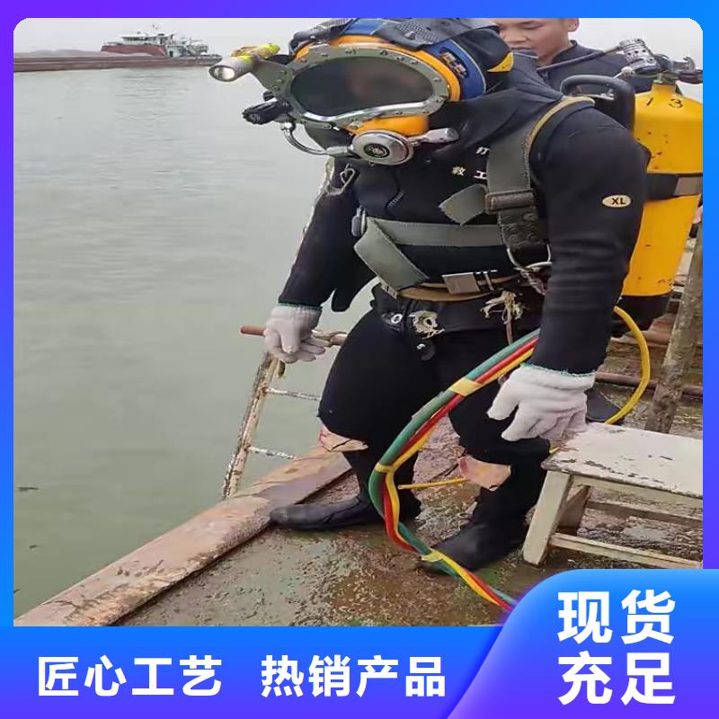 水下打捞汽车专业水下公司