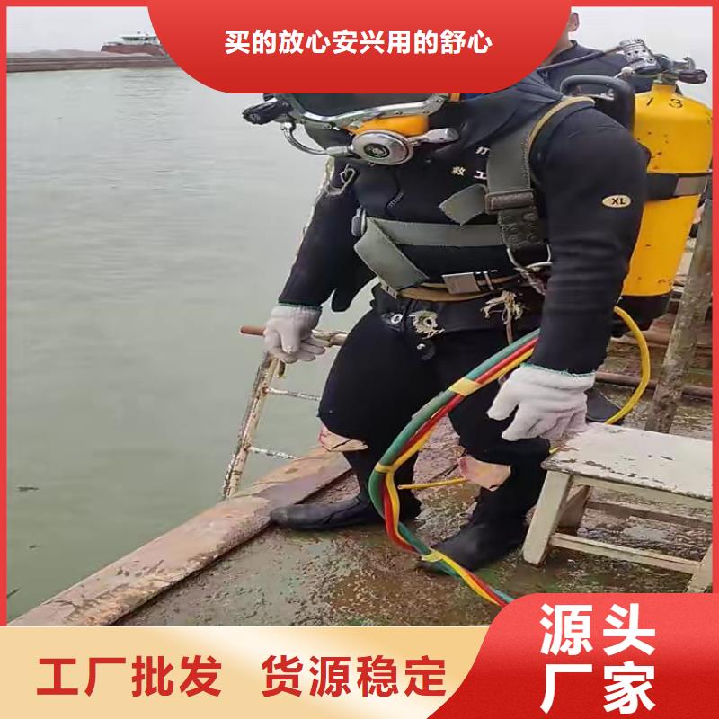 水下管道检测封堵费用是多少