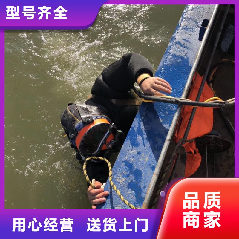 水下气割
服务公司