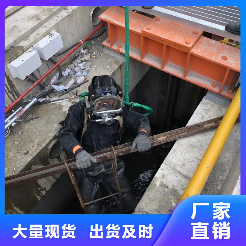 水下打捞尸体本地潜水员打捞服务