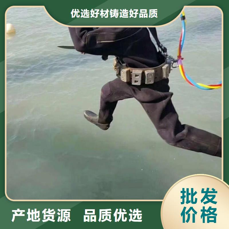 水下切割
20年经验