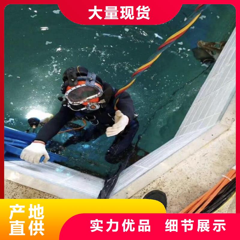 水下沉船打捞专业水下公司
