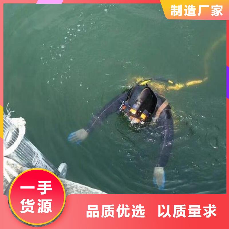 水下船闸维修清理
服务公司