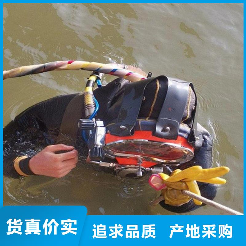 水下船舶探摸专业水下公司