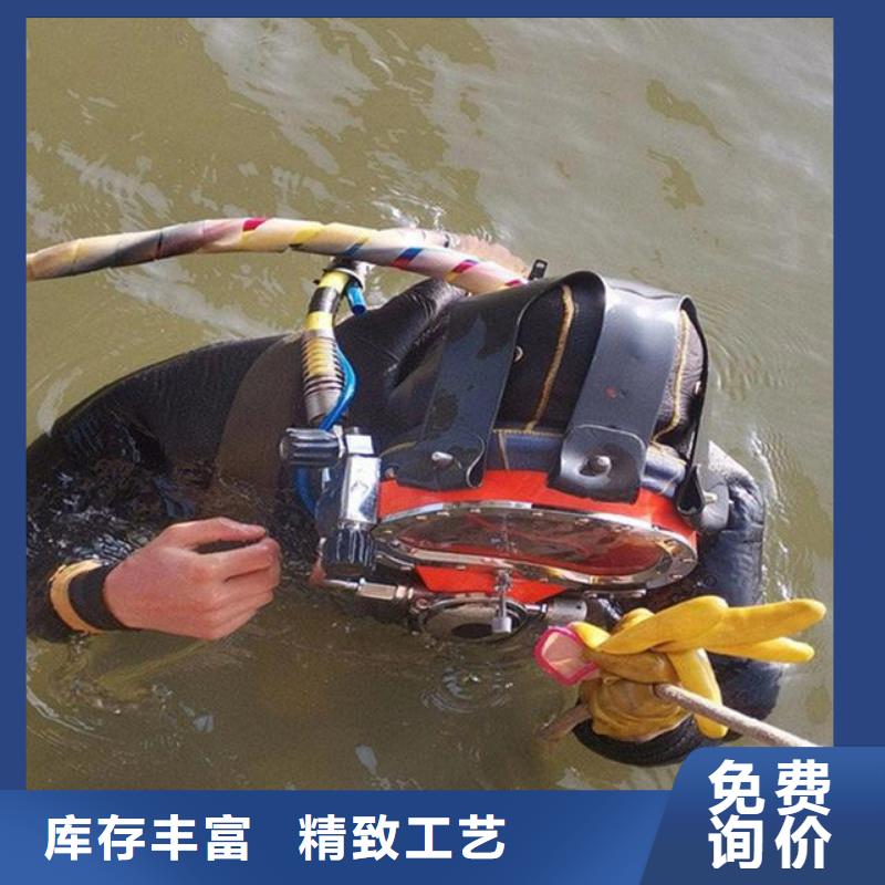 水下螺旋桨清理垃圾拆除安装
费用是多少