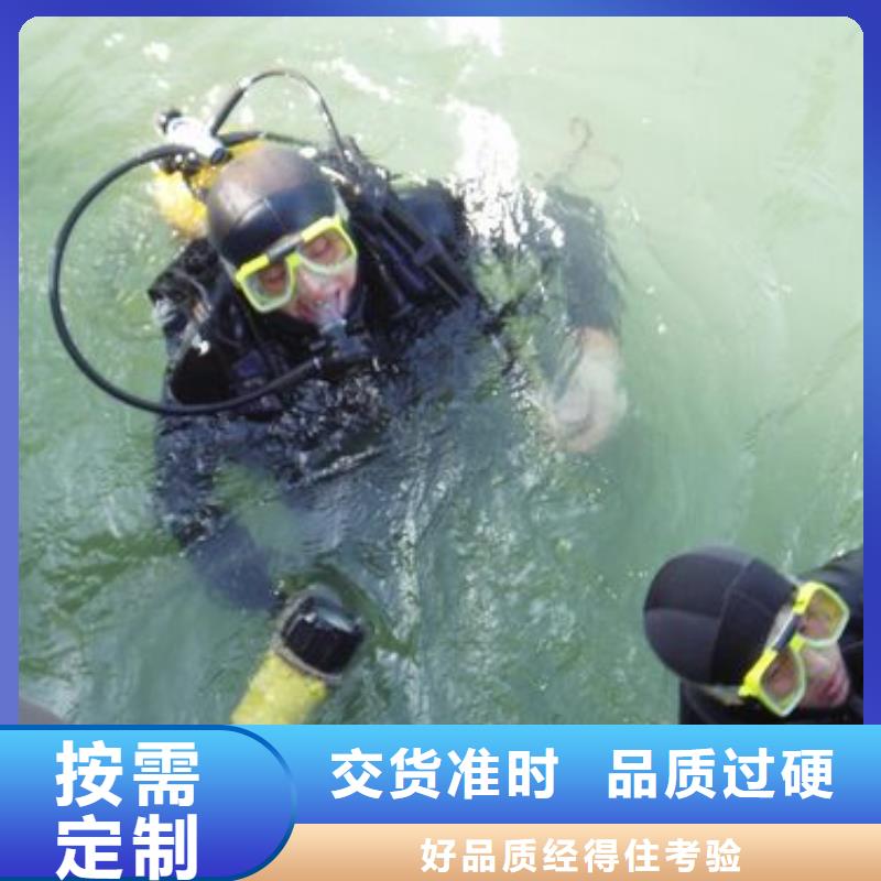 水下管道电缆铺设经验丰富