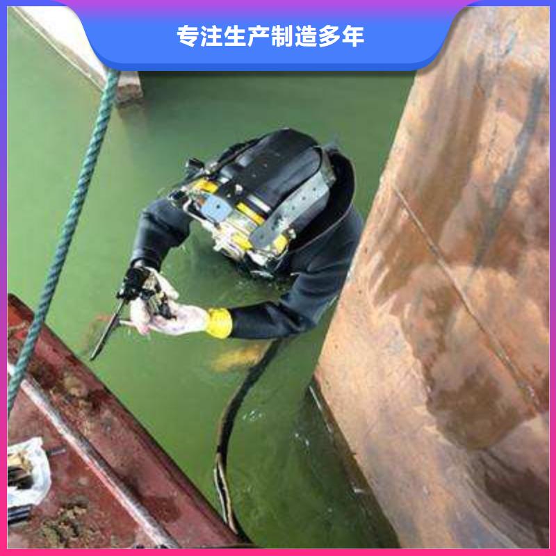 水下螺旋桨清理垃圾拆除安装专业水下公司
