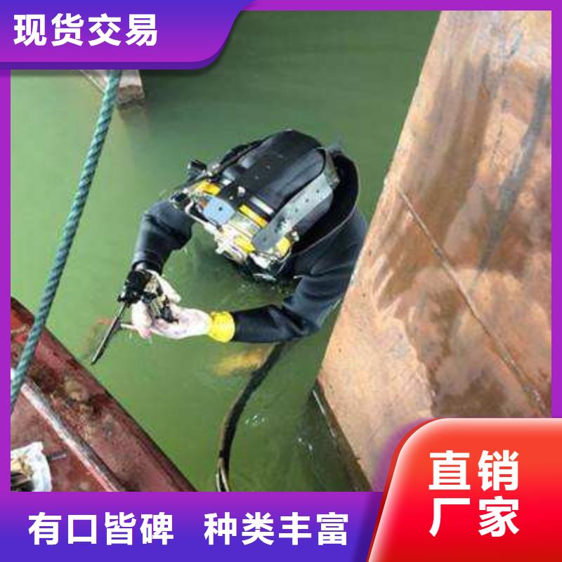 水下沉船打捞
免费报价