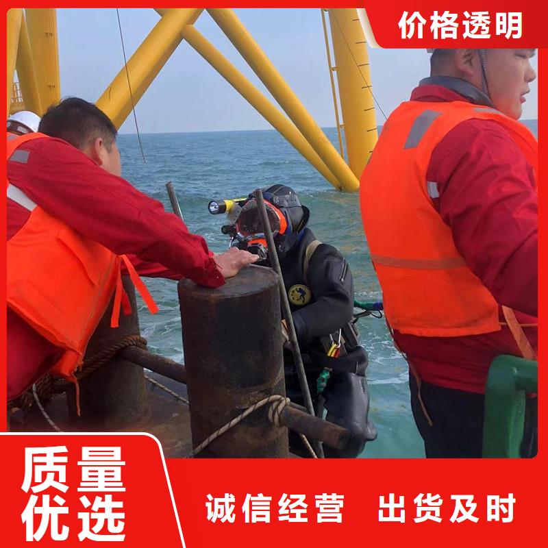 水下船底堵漏堵洞
欢迎来电