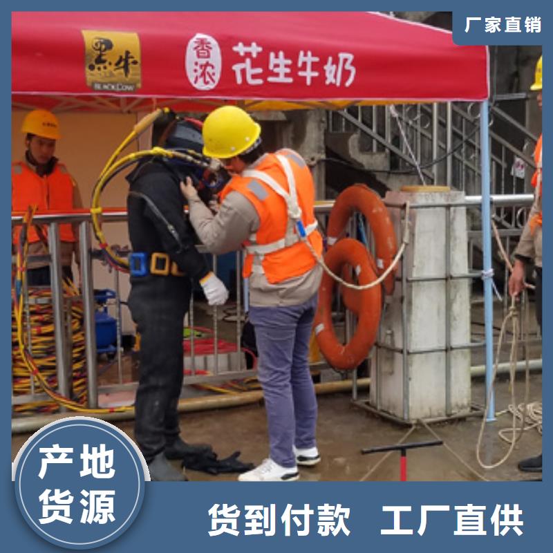 水下更换污水曝气头
免费报价