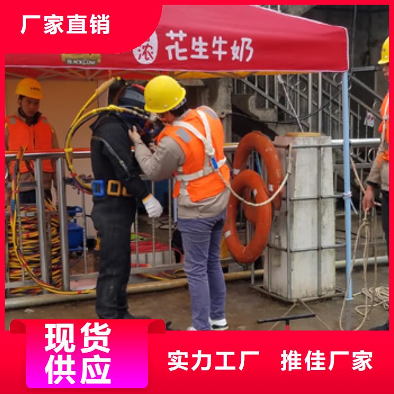 水下沉船打捞本地潜水员打捞服务