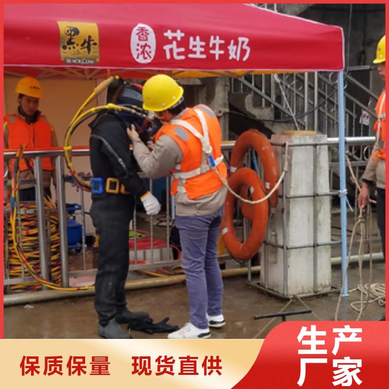 水下拦污栅更换清理专业水下施工团队