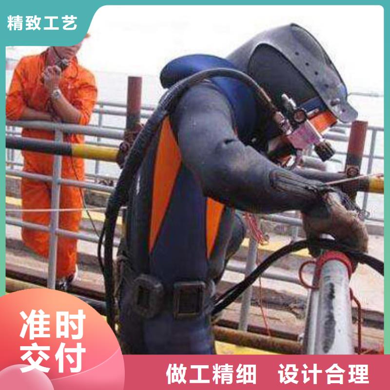 水下船闸维修清理费用是多少