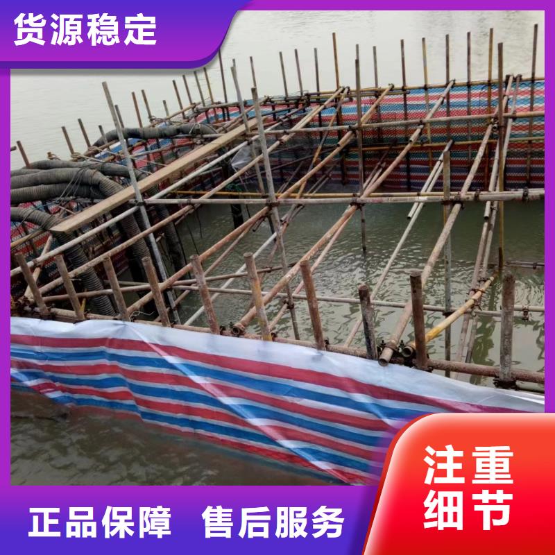 水下水库闸门清理维修
费用是多少