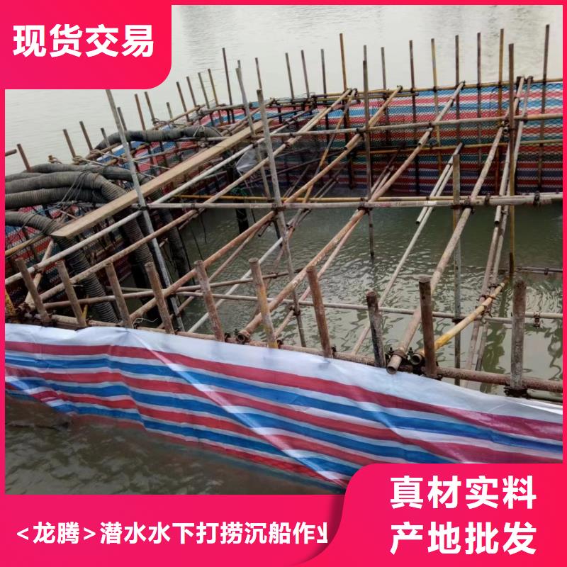 水下船底堵漏堵洞
欢迎来电