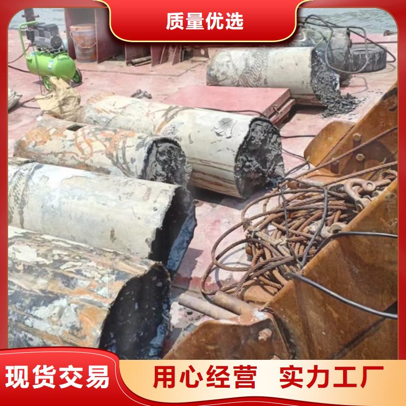 水下电焊专业水下公司