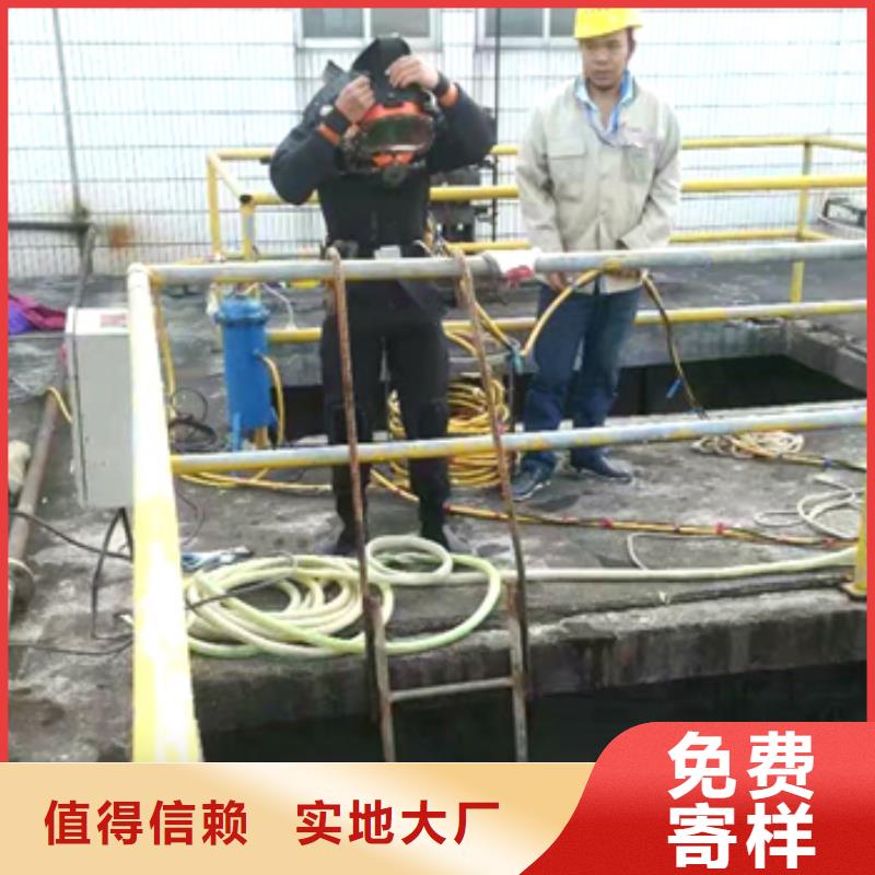 水下桥梁水泥柱切割破碎
免费报价