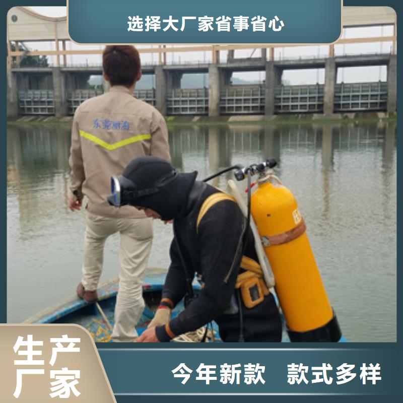 水下管道检测封堵本地潜水员打捞服务