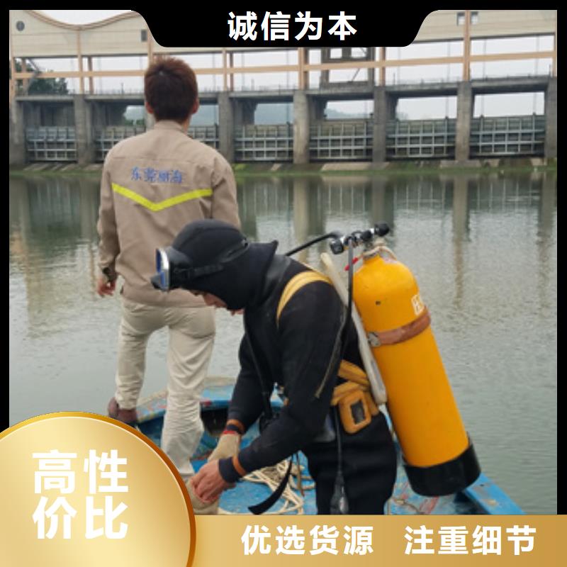 水下河道航道水下清淤清障
免费报价