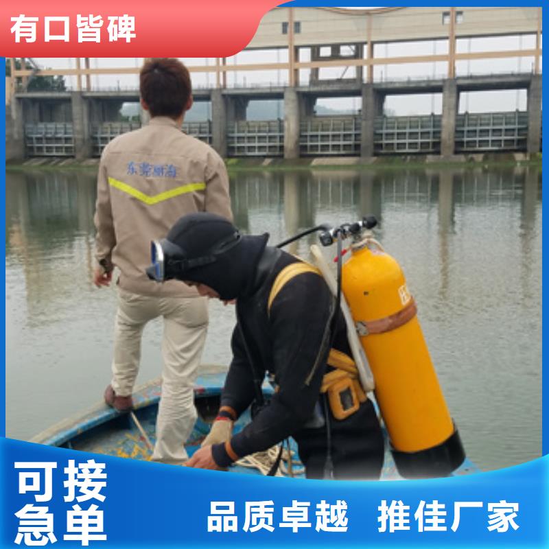 水下河道航道水下清淤清障
20年经验