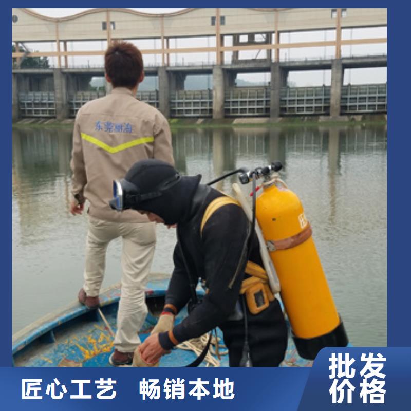 水下船闸维修清理
服务公司