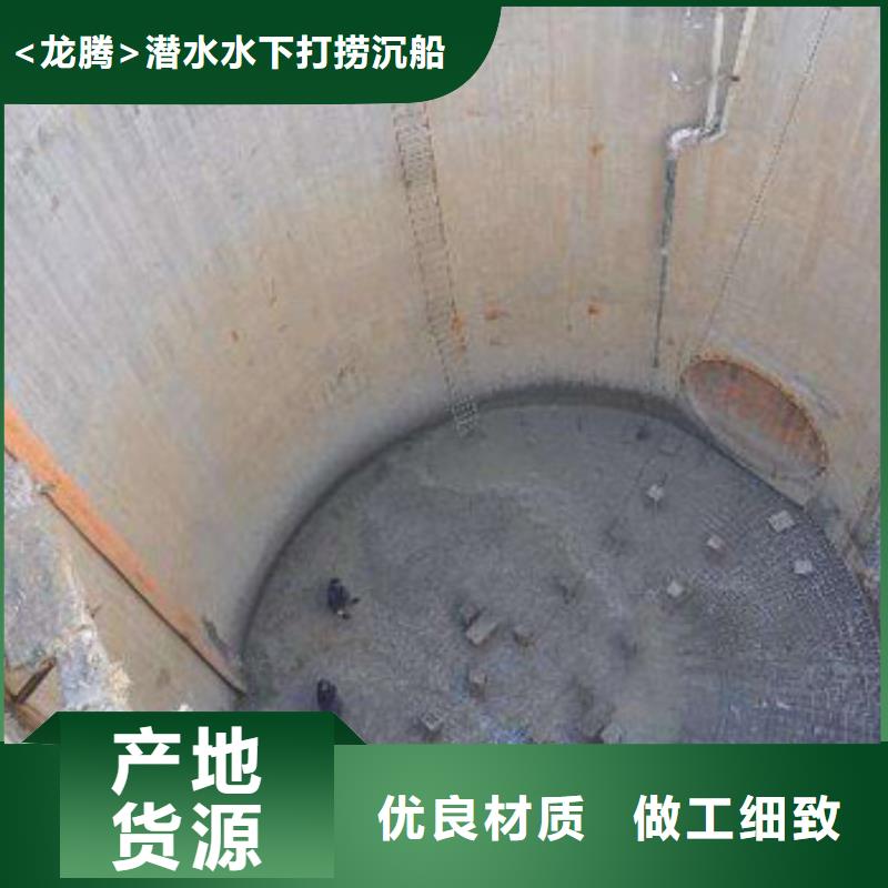 水下闸门堵漏专业水下公司