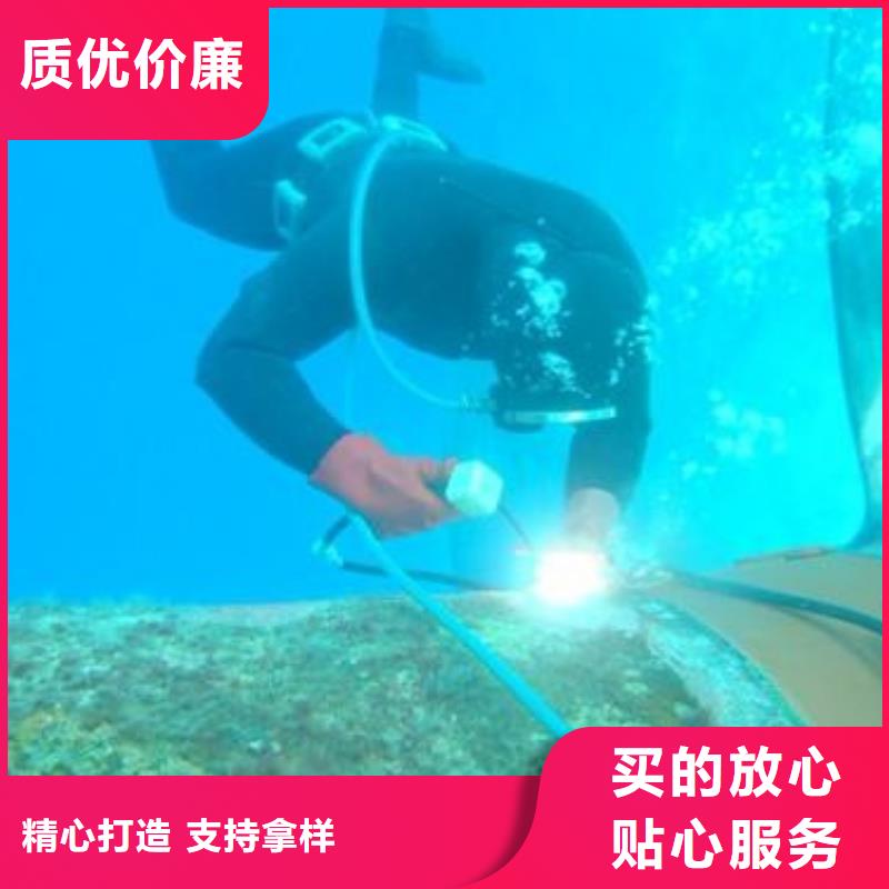 水下码头港口施工打捞本地潜水救援服务