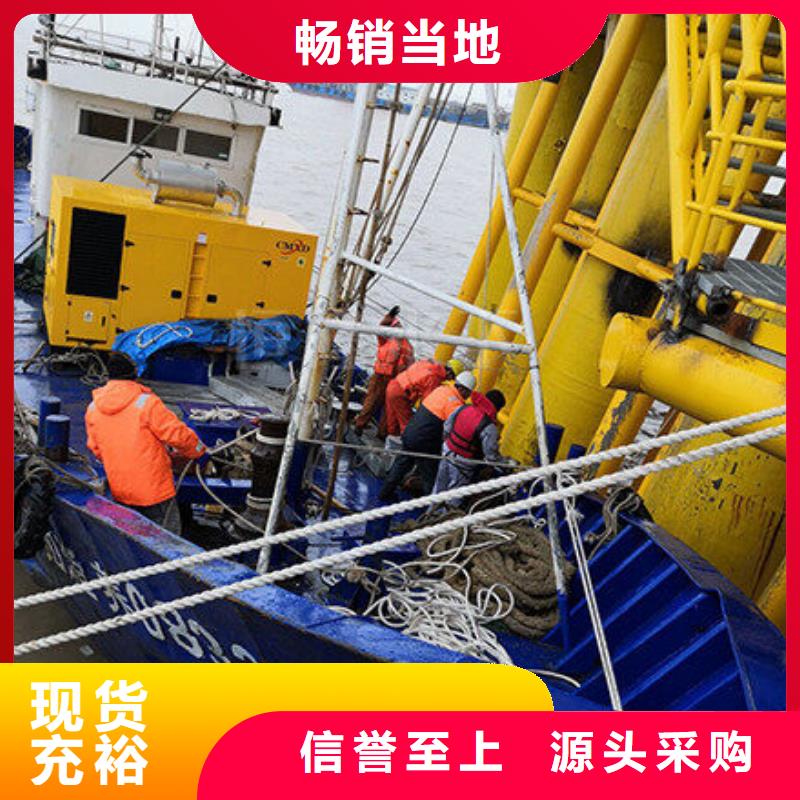 水下打捞手机更专业更放心